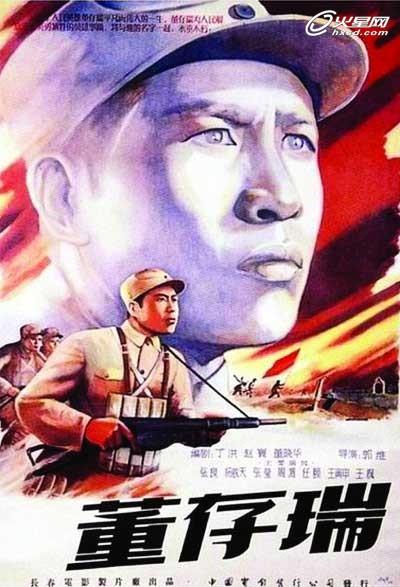 放弃房屋继承权公证书范文